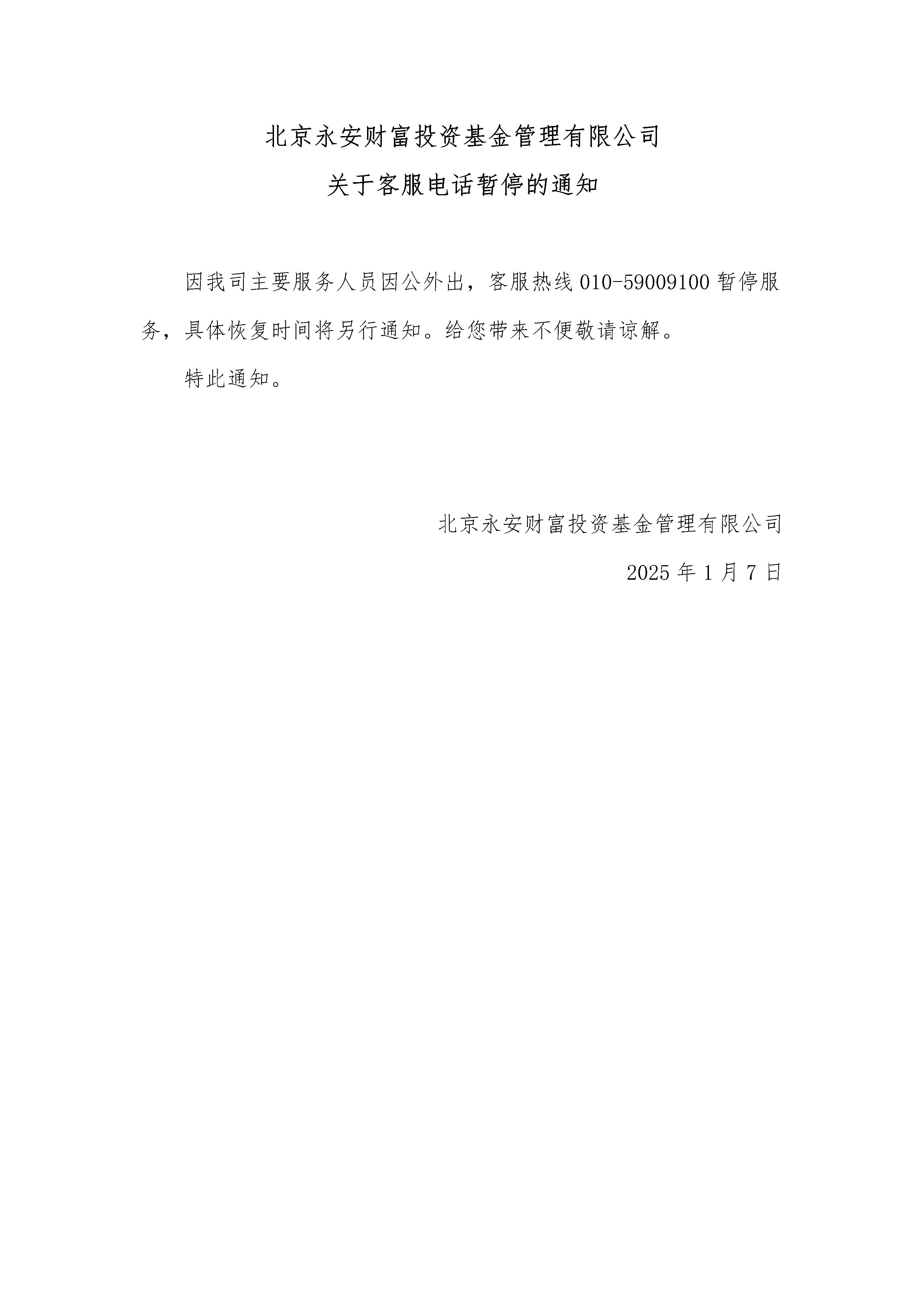 1736236981412545.png 1736236981412545.png